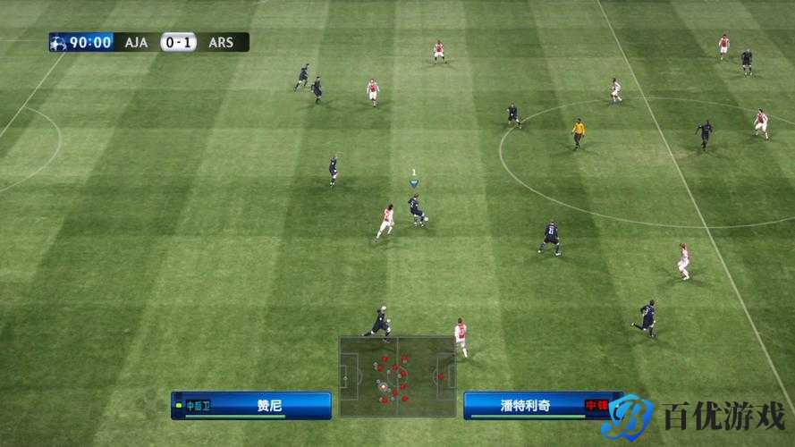 用键盘操作实况足球 2010,这里有一份超详细攻略