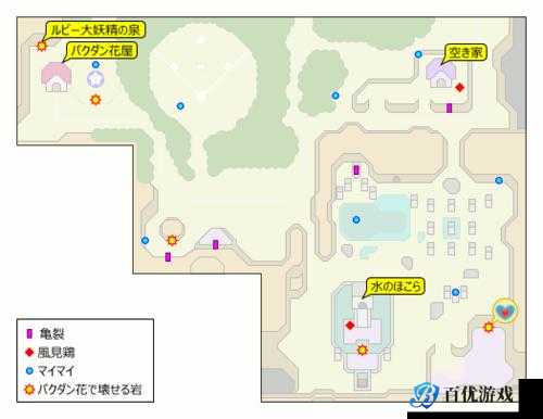 探索水晶谷的神秘传说:全流程攻略解析