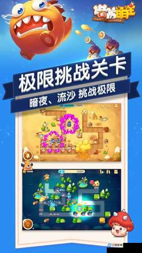 如何在游戏开发者极限挑战中获得成就:攻略指南