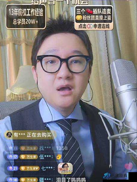 嘿呦一二呦解析为什么这么不错?