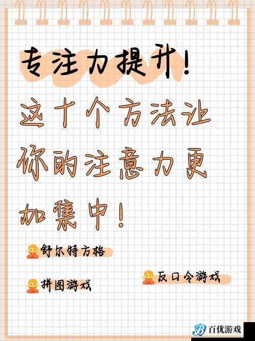 他缓慢而有力的往里挺送,为什么会这样做?有什么影响?如何做到的?