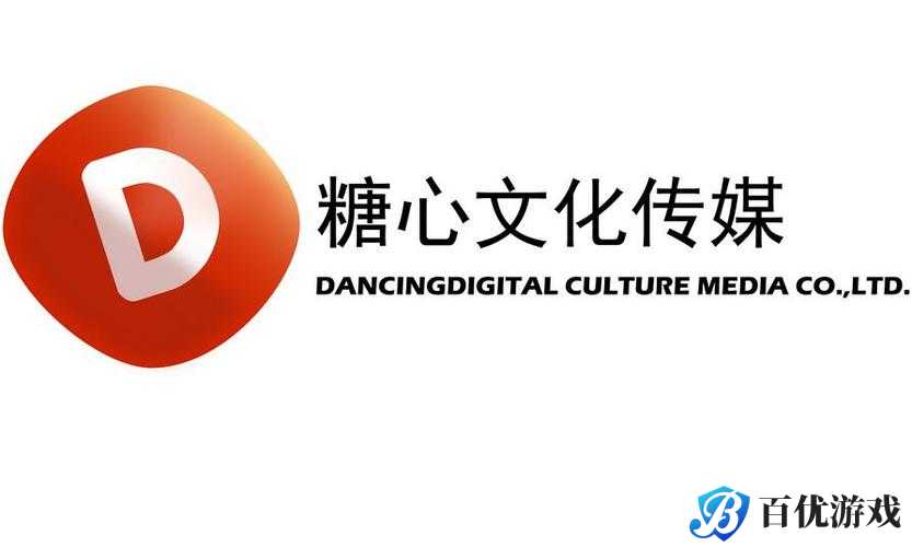 糖心Logo 官方网站在线链接为何难找?
