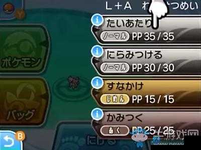 《创造》新手图文教学(下):进阶攻略与实用技巧分享