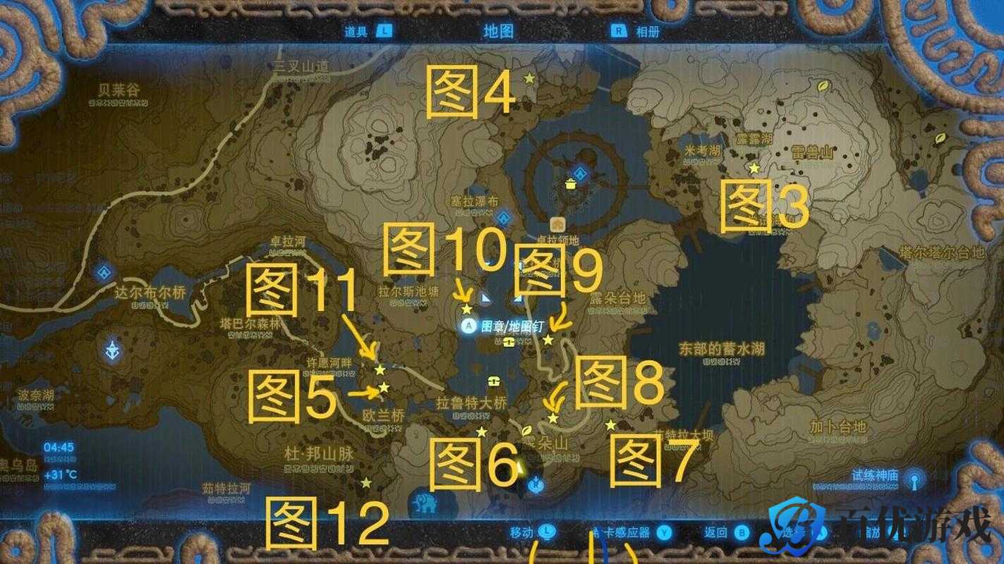 《上古卷轴 5》守护之石石碑位置攻略:探索隐藏的神秘力量