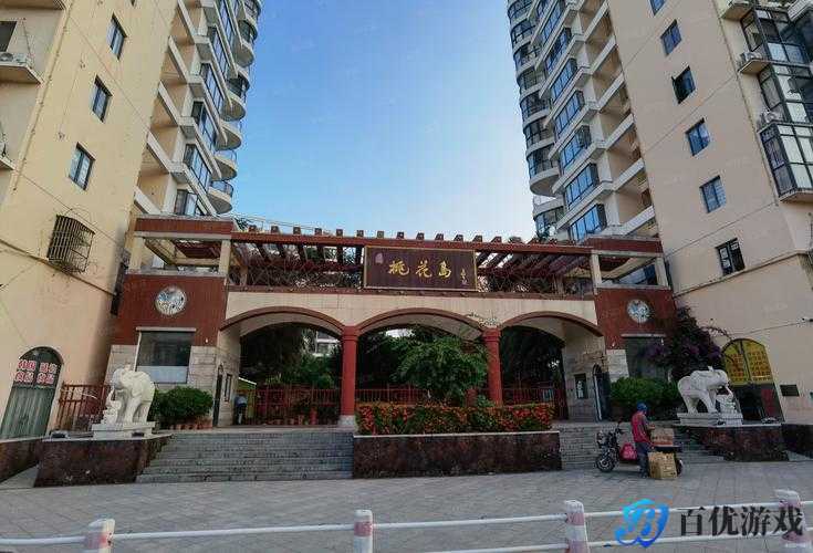 三亚桃花岛小区的房价为什么这么高?有哪些影响因素?
