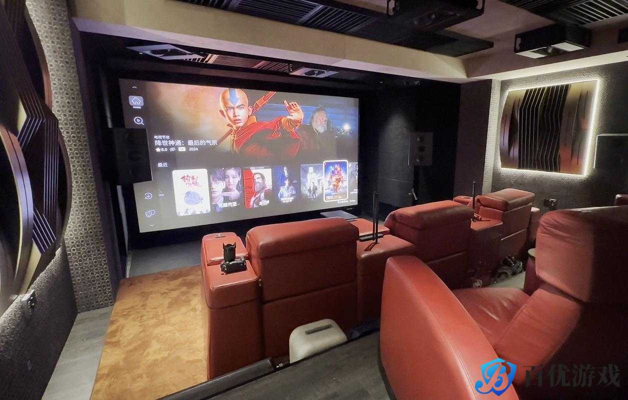 家庭影院 5577 已上线,你知道它有何过人之处吗?