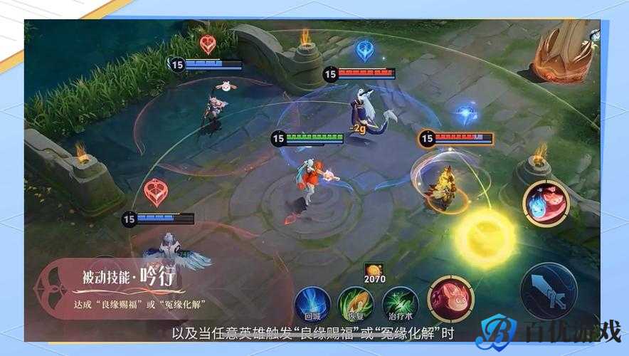 雪刀群侠传:上官少司技能大揭秘,江湖侠客的传奇之路