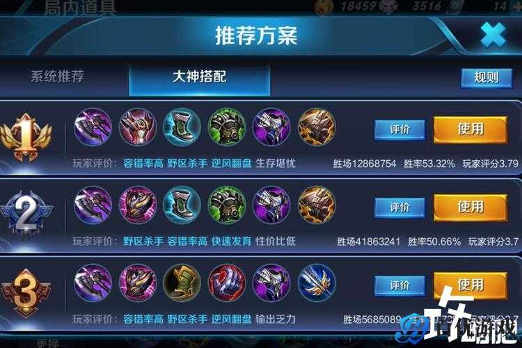 王者荣耀:亚瑟一技能如何操作才能发挥最大作用?