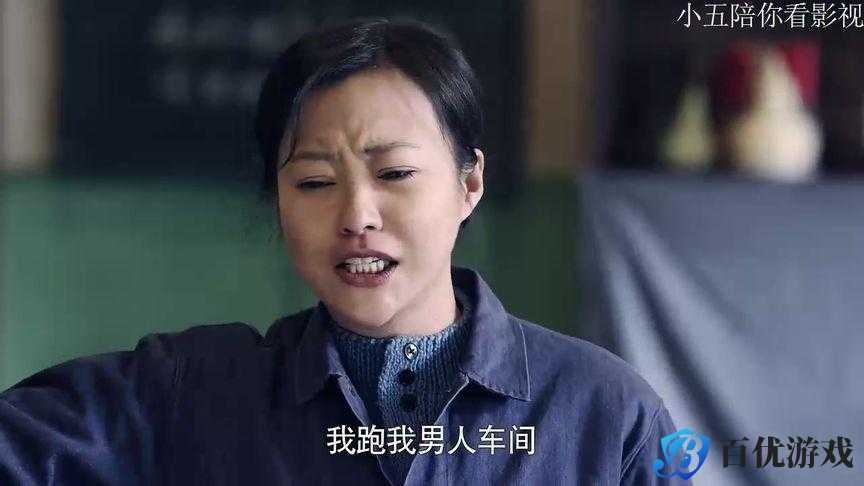 日本寡妇为何如此多?怎样才能帮助她们?