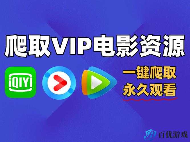 哪里可以看卡拉库十的电影?如何找到资源?