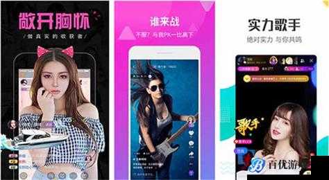 为什么要选择绿巨人 app 下载安装丝瓜 ios 在线观看?有何优势?
