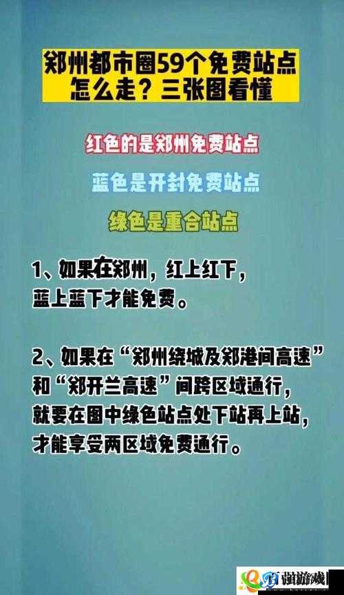 为什么不能在 B 站免费观看在线视频?如何解决?