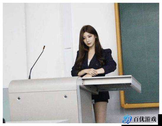 为什么会有不穿内裤的女教师?她们在什么场景下不穿内裤?这会对学生产生什么影响?应该如何解决这个问题?