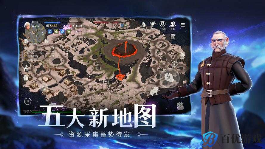 提升冰原守卫者人物移动速度的方法