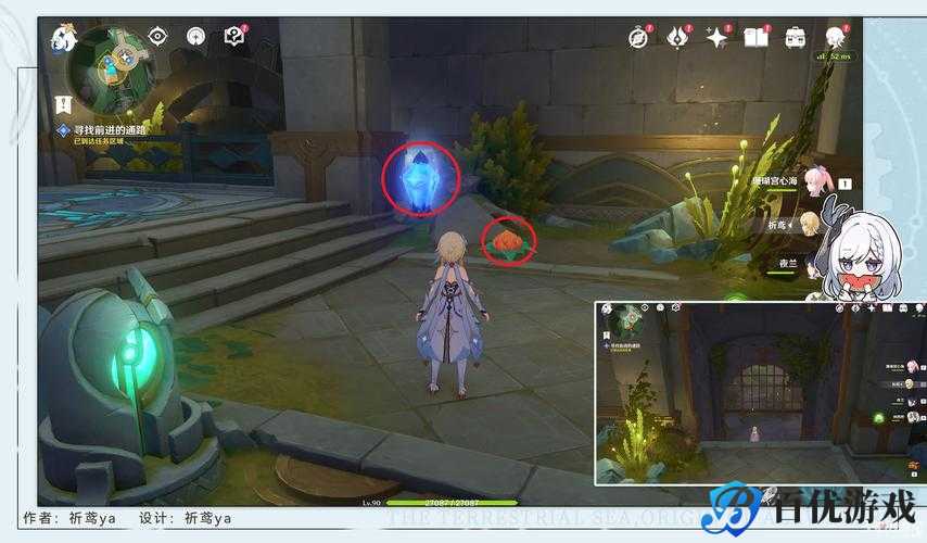 探索原神流星的投矛任务:解密攻略大揭秘
