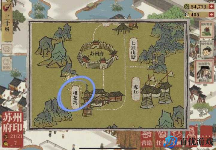 探究江南百景图中瓷器制作的奥秘