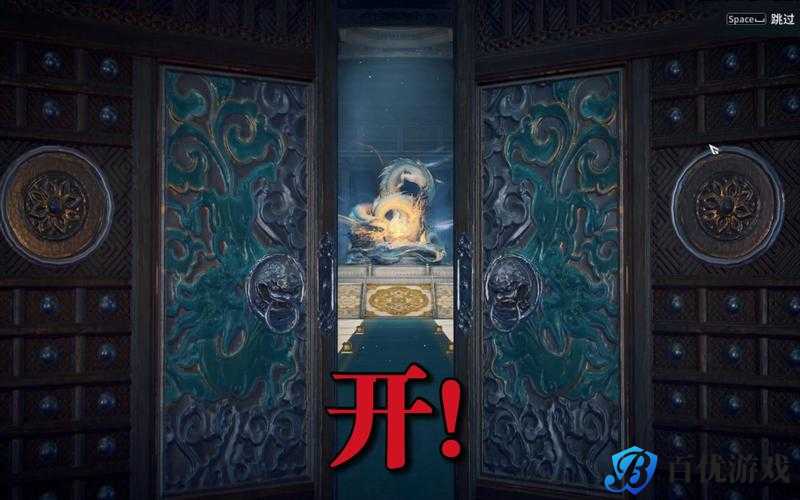 探寻侠客风云传:诸子剑法宝箱的神秘密码