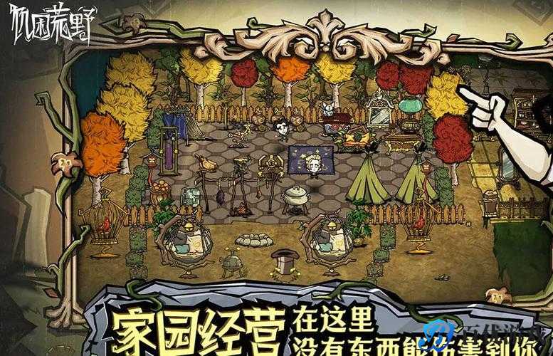 荒野求生手游新手攻略:探索未知世界的必备指南