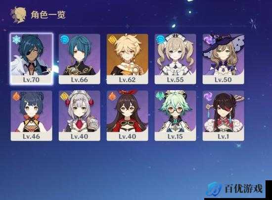 《原神》角色 CV 大揭秘:2022 年全阵容配音演员一览
