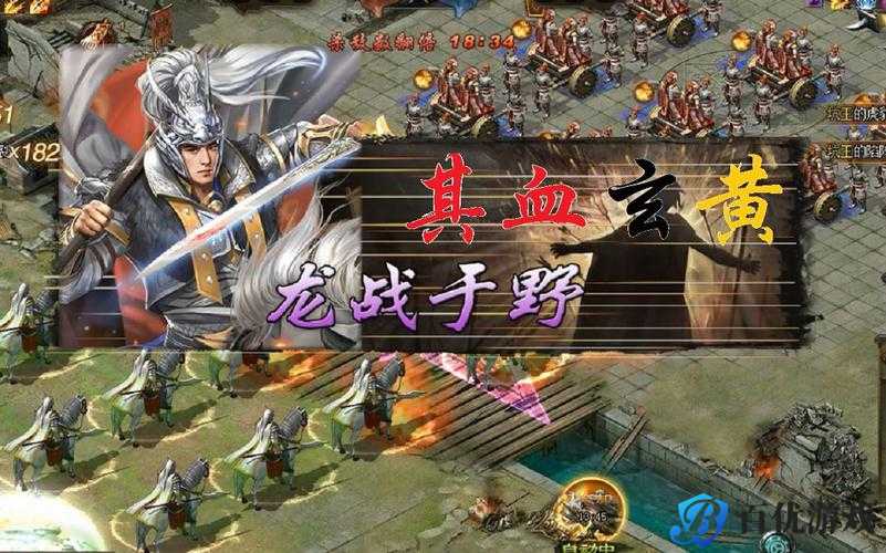 攻城掠地长板之龙技能大揭秘